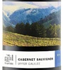 Galil Mountain Winery Cabernet Sauvignon Kp 2009